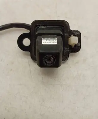 Reversing camera