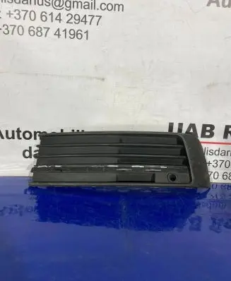 Front bumper lower grill