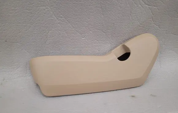 Chrysler Town u0026 Country V Seat trim 1JB15LTUAB