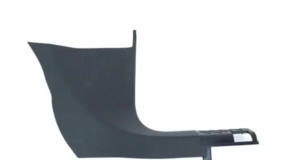 Volkswagen ID.4 Front sill trim cover 11B863484B