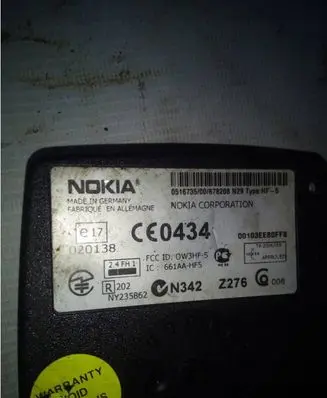 Audi A8 S8 D2 4D Other control units/modules 020138