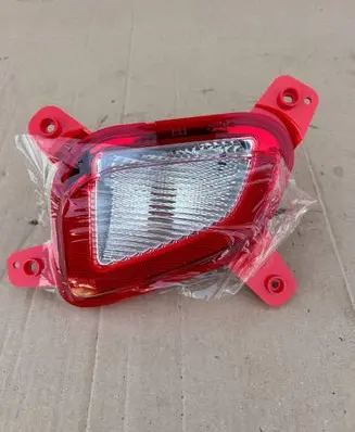 Hyundai i10 Reverse light 92406K7010