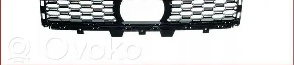 BMW X5 G05 Front bumper lower grill 51118069211