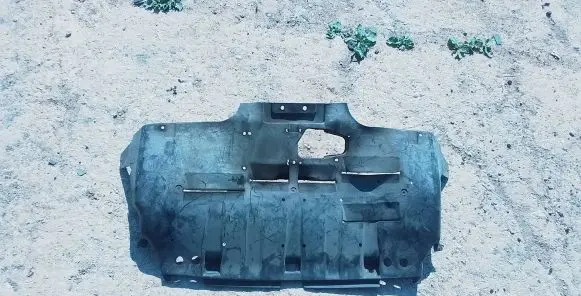 Subaru Forester SF Engine splash shield/under tray