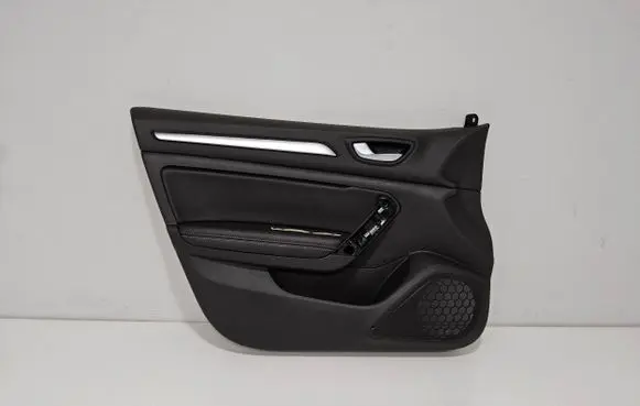 Center console decorative trim