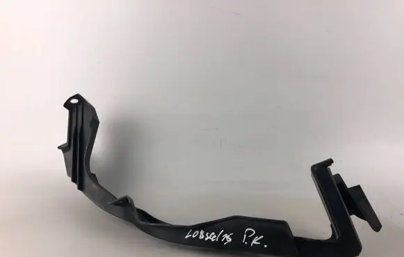 Subaru Legacy Headlight/headlamp mounting bracket 