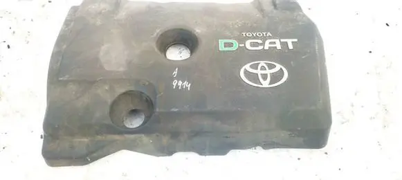 Toyota Corolla Verso AR10 Engine cover (trim)