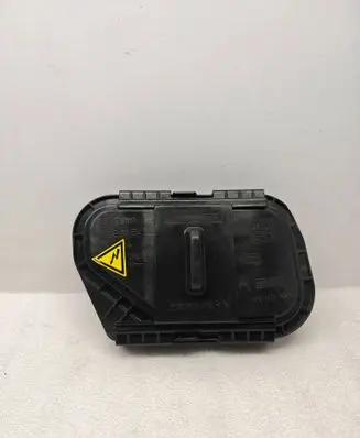 Audi Q7 4L Headlight/headlamp dust cover 4L0941158