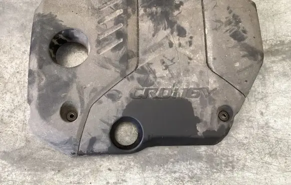 KIA Ceed Engine cover (trim)