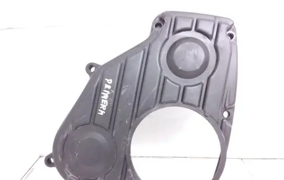 Nissan Primera Timing belt guard (cover)