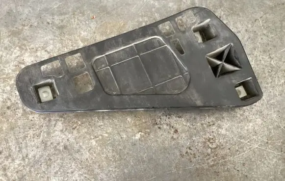 KIA Ceed Rear bumper mounting bracket 866231H100 0708709