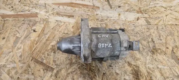 Honda CR-V Starter motor