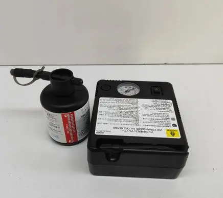 Toyota Yaris Cross Tire air pump compressor 426060D020 5001045