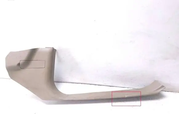 Front sill trim cover