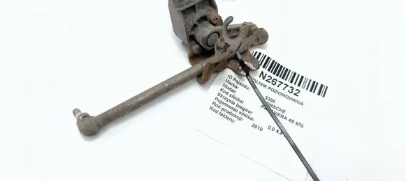Porsche Panamera (970) Headlight/headlamp level sensor 97033302203 1516010124 15160101240
