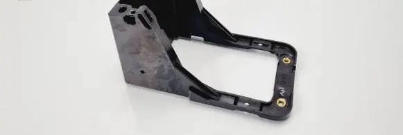 Audi A3 S3 8P Other interior part 8P0863531A 118520100101