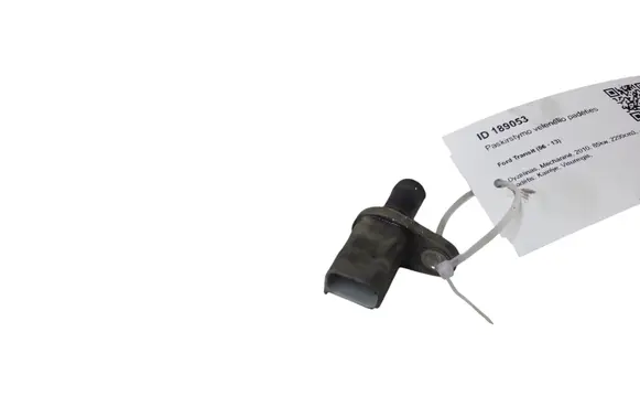 Ford Transit Camshaft position sensor 6C1112K073AA