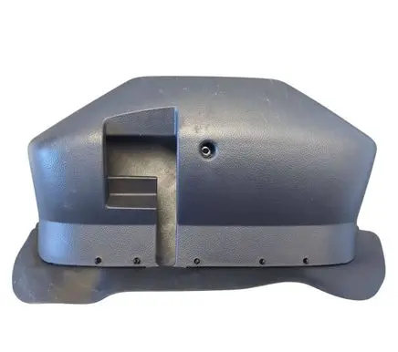 Opel Antara Steering wheel column trim 96630106