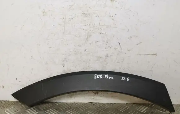 KIA Sorento Rear fender molding trim 87742C5000