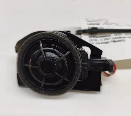 Audi Q5 SQ5 Other interior part 80A035399A