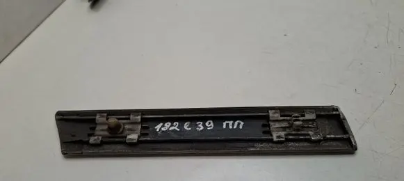 BMW 5 E39 Fender trim (molding) 7004022
