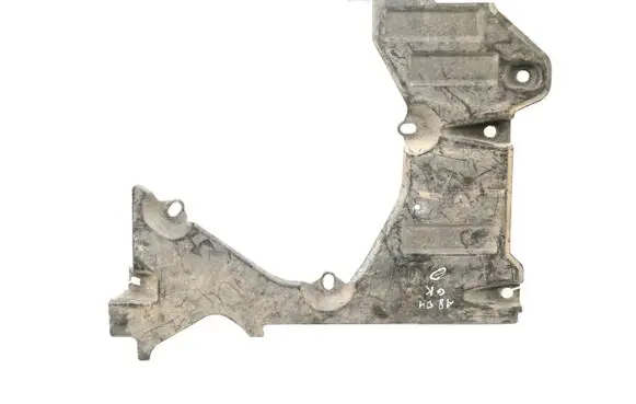 Audi A8 S8 D3 4E Fuel tank bottom protection 4E0825213C