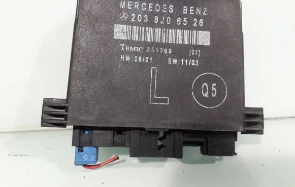 Door control unit/module