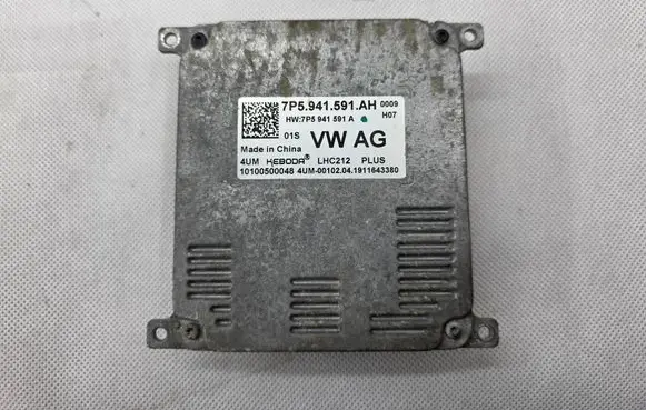 Skoda Octavia Mk3 (5E) LED ballast control module 7P5941591AH