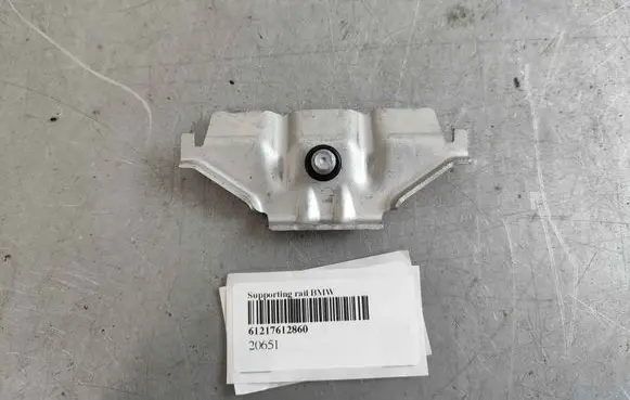 Battery bracket