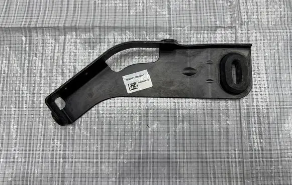 Maserati Grecale Radiator mount bracket 505406130