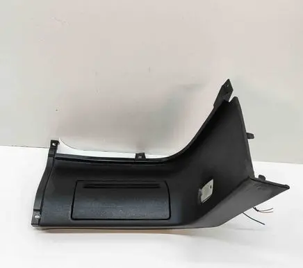 Nissan 240ZX, 280ZX, 300ZX Trunk/boot side trim panel 8492230P00 7691932P00