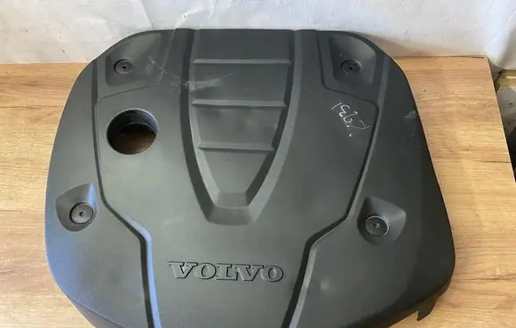 Volvo S90, V90 Engine cover (trim) 31338075