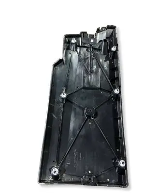 Toyota Yaris Cross Side bottom protection 581660D120