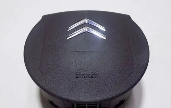 Citroen C5 Airbag squib ring wiring 
