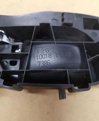 Citroen C4 I Rear door interior handle trim 96435311VD 12G100187386