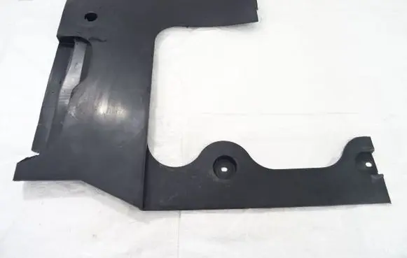 Citroen DS4 Side bottom protection 9808459380