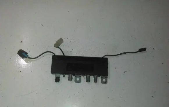 Antenna control unit