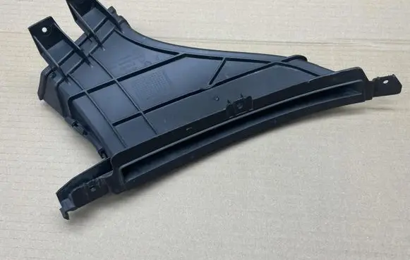 Skoda Kodiaq Radiator trim 565807764