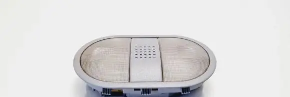 Mitsubishi Colt Front seat light MR951589