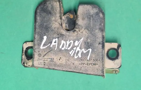 Volkswagen Caddy Tailgate/trunk/boot lock/catch/latch 2K0827506A