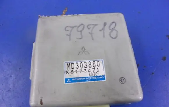 Mitsubishi Pajero Engine control unit/module ECU