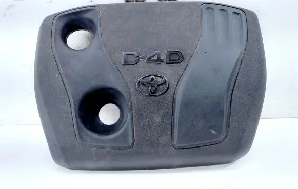 Toyota Auris E180 Engine cover (trim)