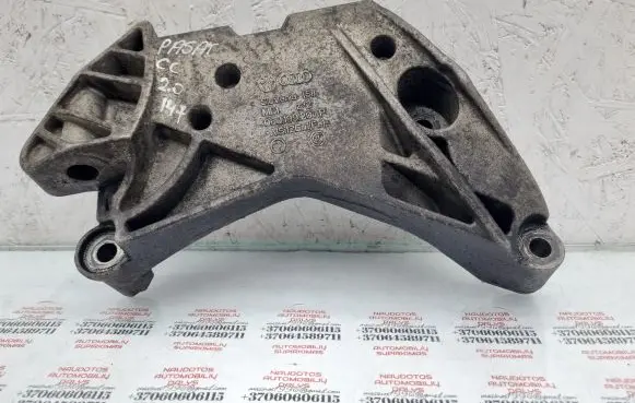 Volkswagen PASSAT CC Engine mounting bracket 06J199207P