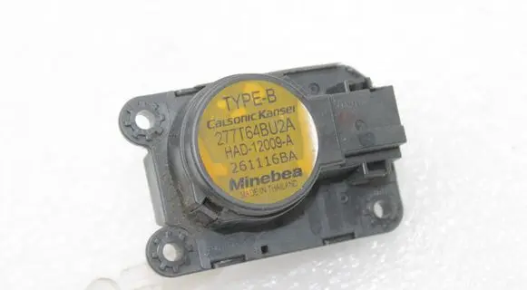 Nissan Qashqai Air flap motor/actuator 277T64BU2A 272104EA8B