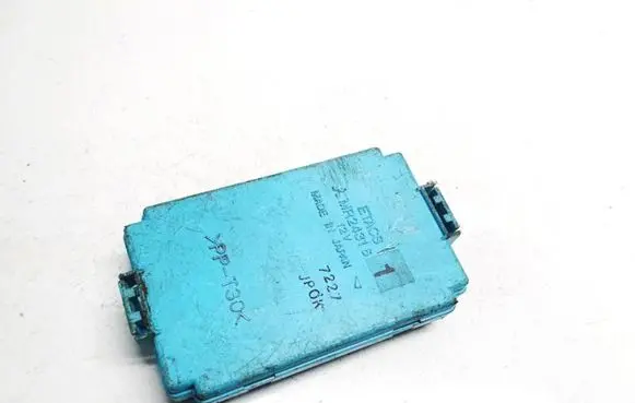 Mitsubishi Galant Fuse box set mr24316