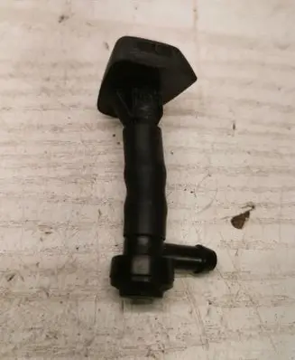 Windshield washer spray nozzle
