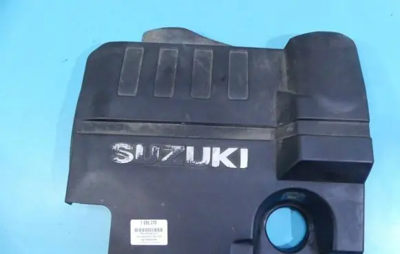 Suzuki Grand Vitara II Engine cover (trim) 13170-67J00 IMPRK1286270
