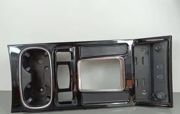 SsangYong Rexton Gear shifter surround trim plastic 7796136000 20170710