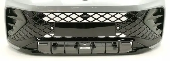 Volkswagen Tiguan Front bumper 571807421A