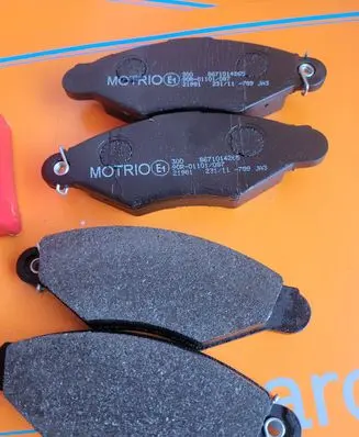 Renault Kangoo I Brake pads (front) 8671014265 90R01101087 12177028